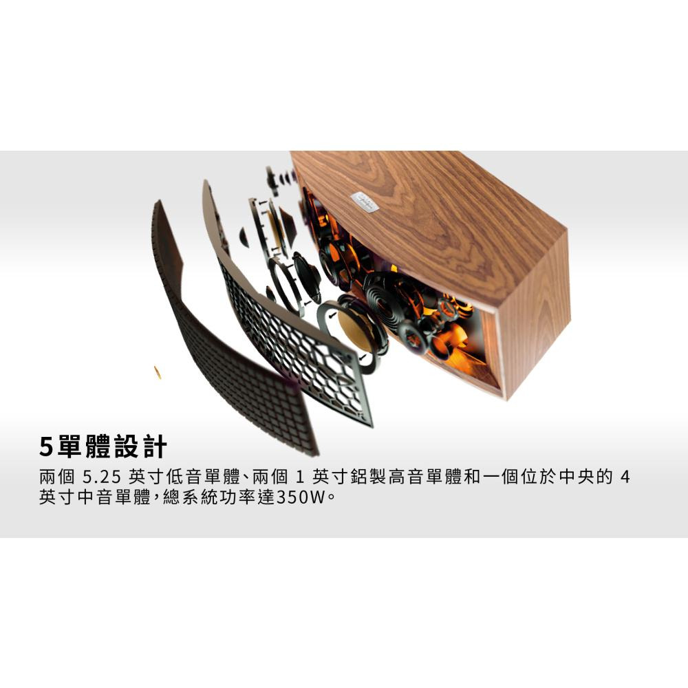 JBL L75ms 集成音樂系統-細節圖5