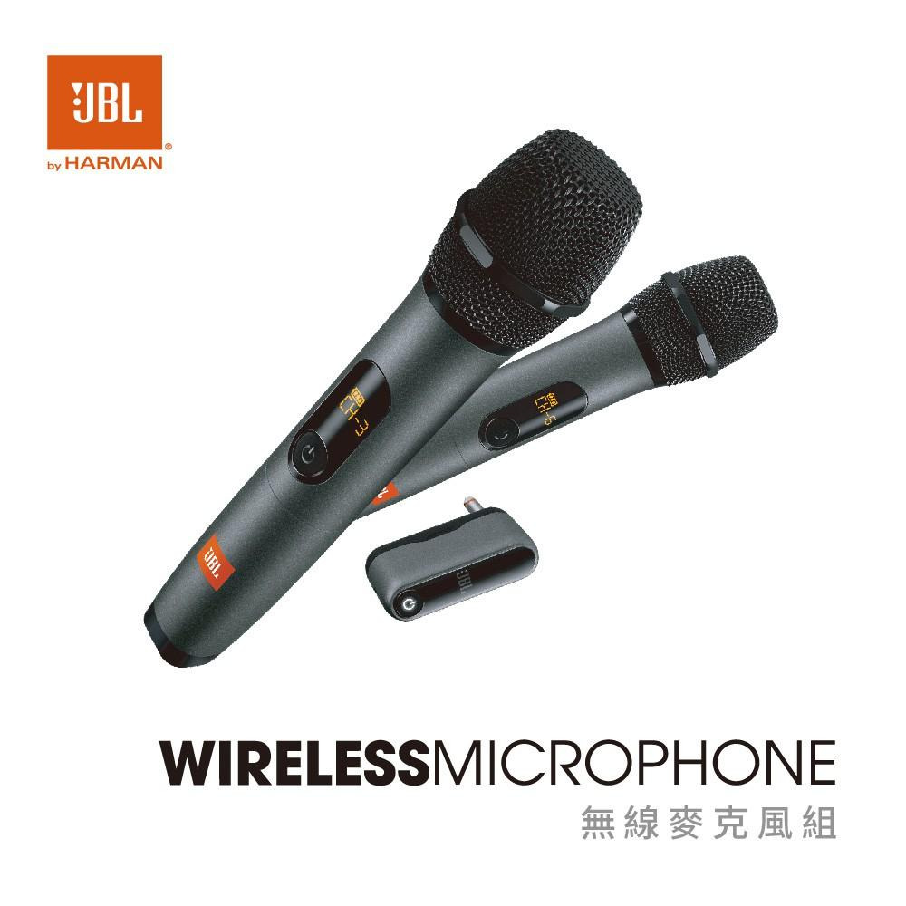 JBL Wireless Microphone 無線麥克風組-細節圖3