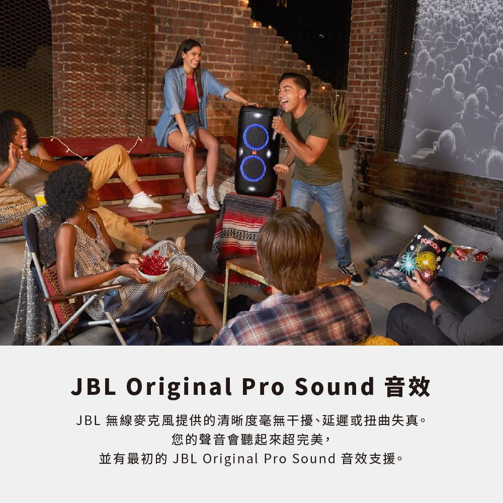 JBL Wireless Microphone 無線麥克風組-細節圖5