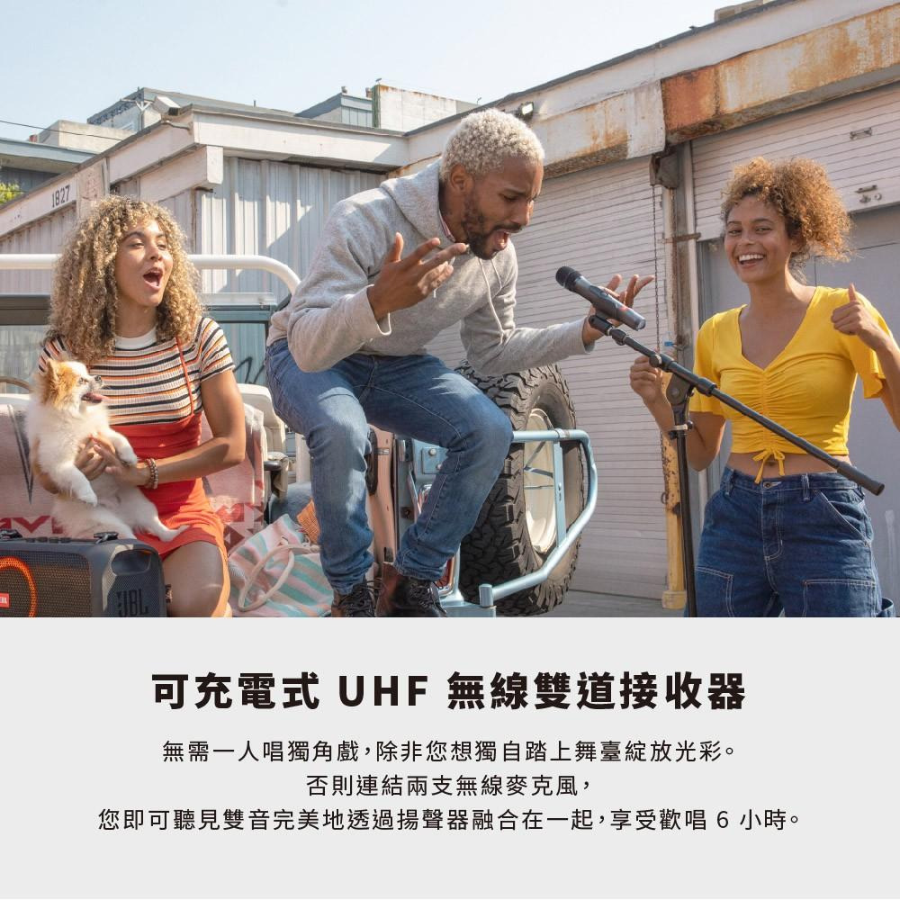 JBL Wireless Microphone 無線麥克風組-細節圖6