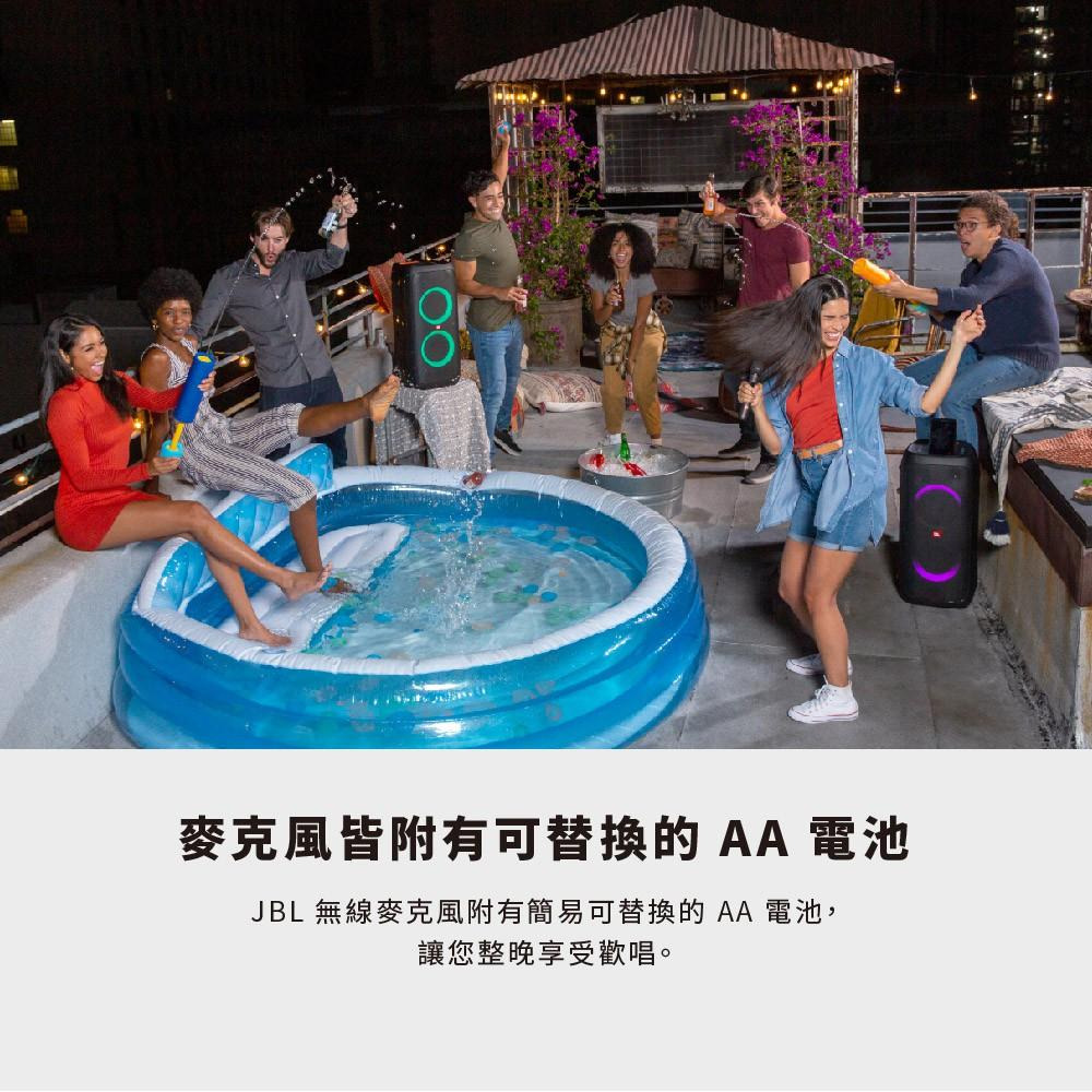 JBL Wireless Microphone 無線麥克風組-細節圖8