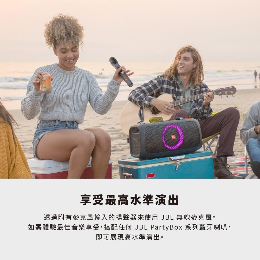 JBL Wireless Microphone 無線麥克風組-細節圖9