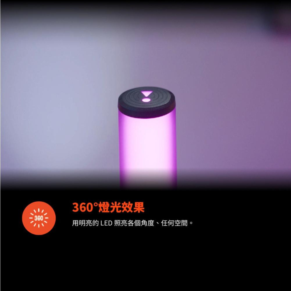 JBL PARTYLIGHT STICK 派對燈柱-細節圖4
