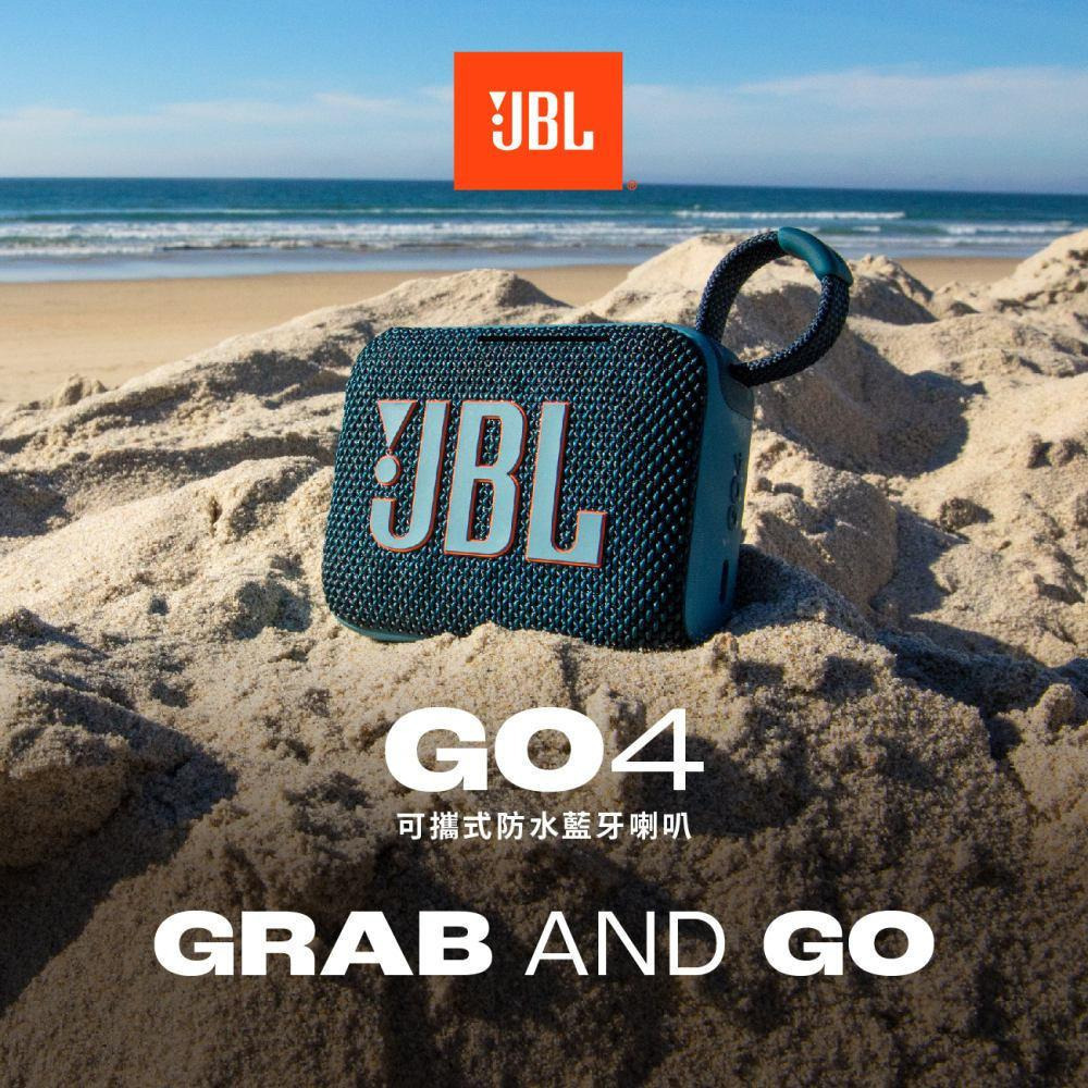 JBL GO 4 可攜式防水藍牙喇叭-細節圖2