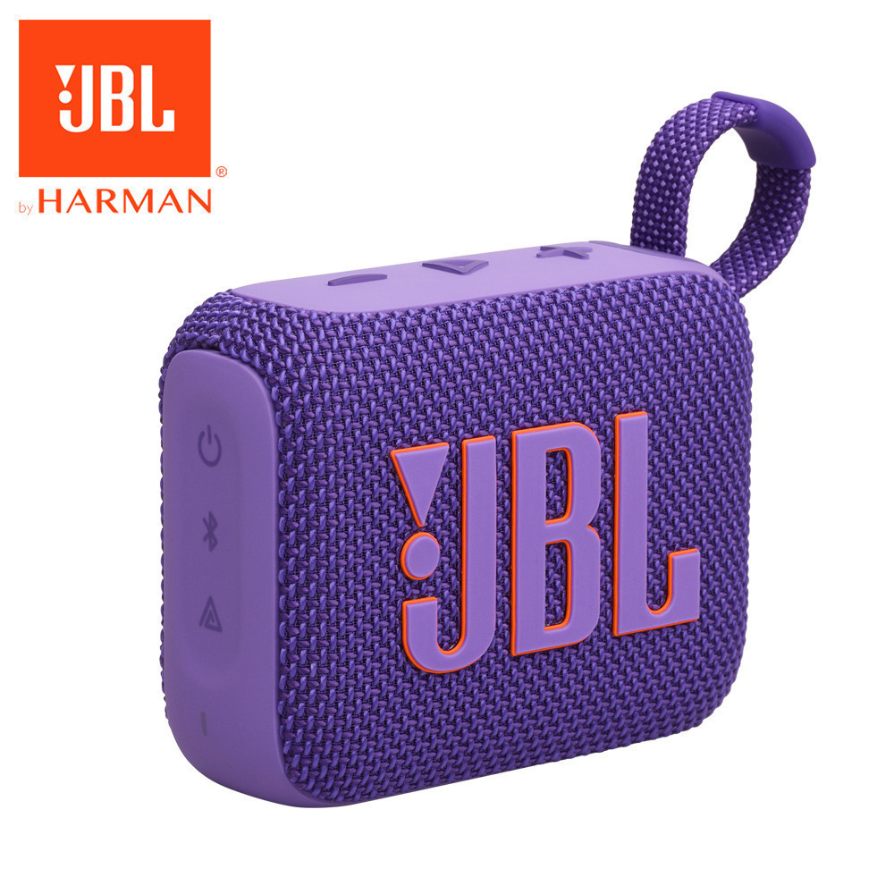 JBL GO 4 可攜式防水藍牙喇叭-規格圖7