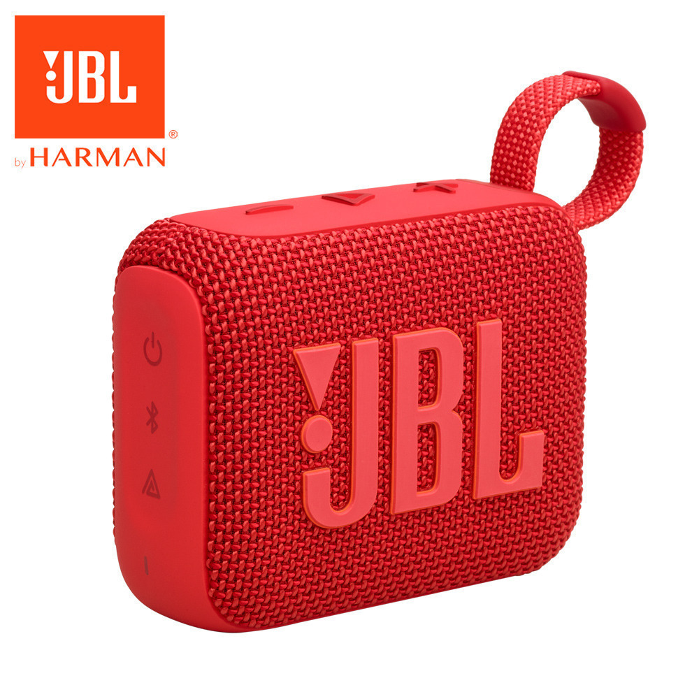JBL GO 4 可攜式防水藍牙喇叭-規格圖7