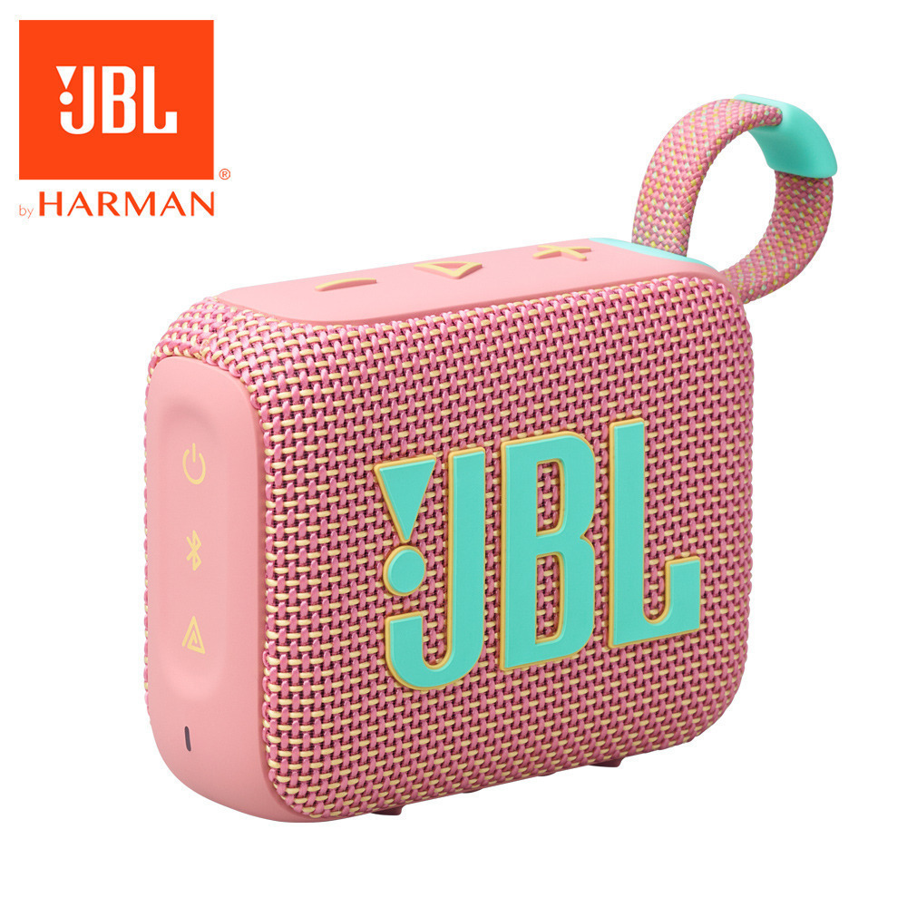 JBL GO 4 可攜式防水藍牙喇叭-規格圖7