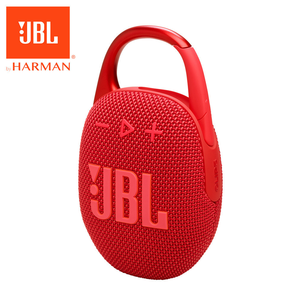 JBL Clip 5 可攜式防水藍牙喇叭-規格圖8