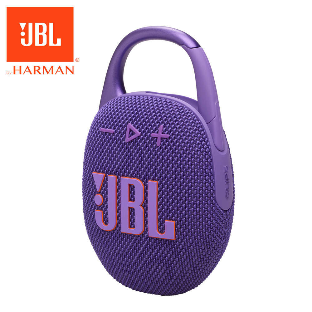 JBL Clip 5 可攜式防水藍牙喇叭-規格圖8
