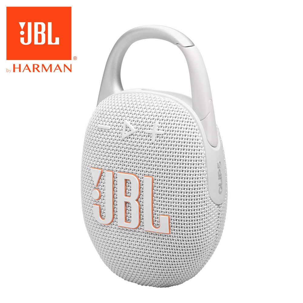 JBL Clip 5 可攜式防水藍牙喇叭-規格圖8