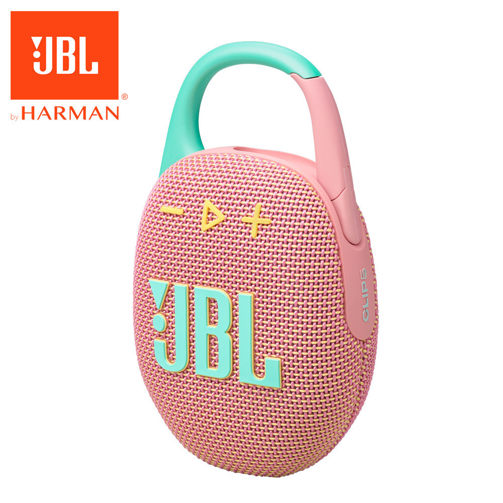 JBL Clip 5 可攜式防水藍牙喇叭-規格圖8