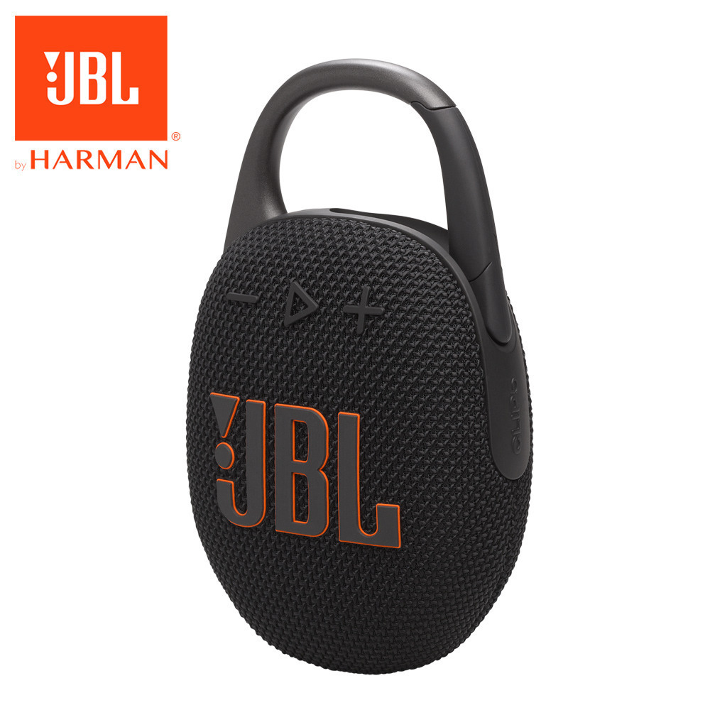 JBL Clip 5 可攜式防水藍牙喇叭-規格圖8
