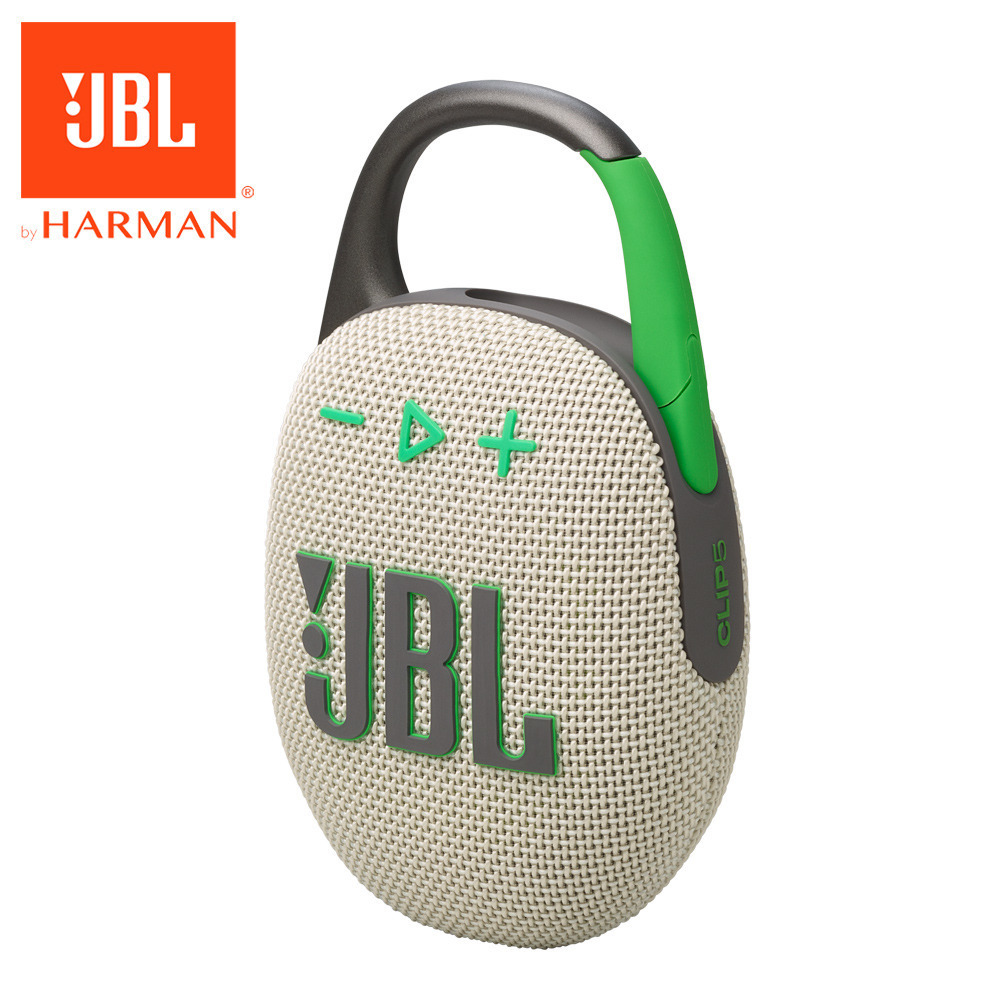 JBL Clip 5 可攜式防水藍牙喇叭-規格圖8