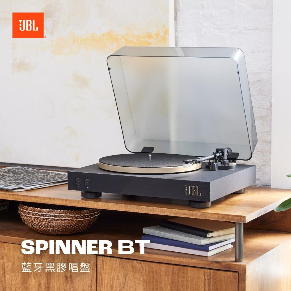 JBL Spinner BT 藍牙黑膠唱盤-細節圖3