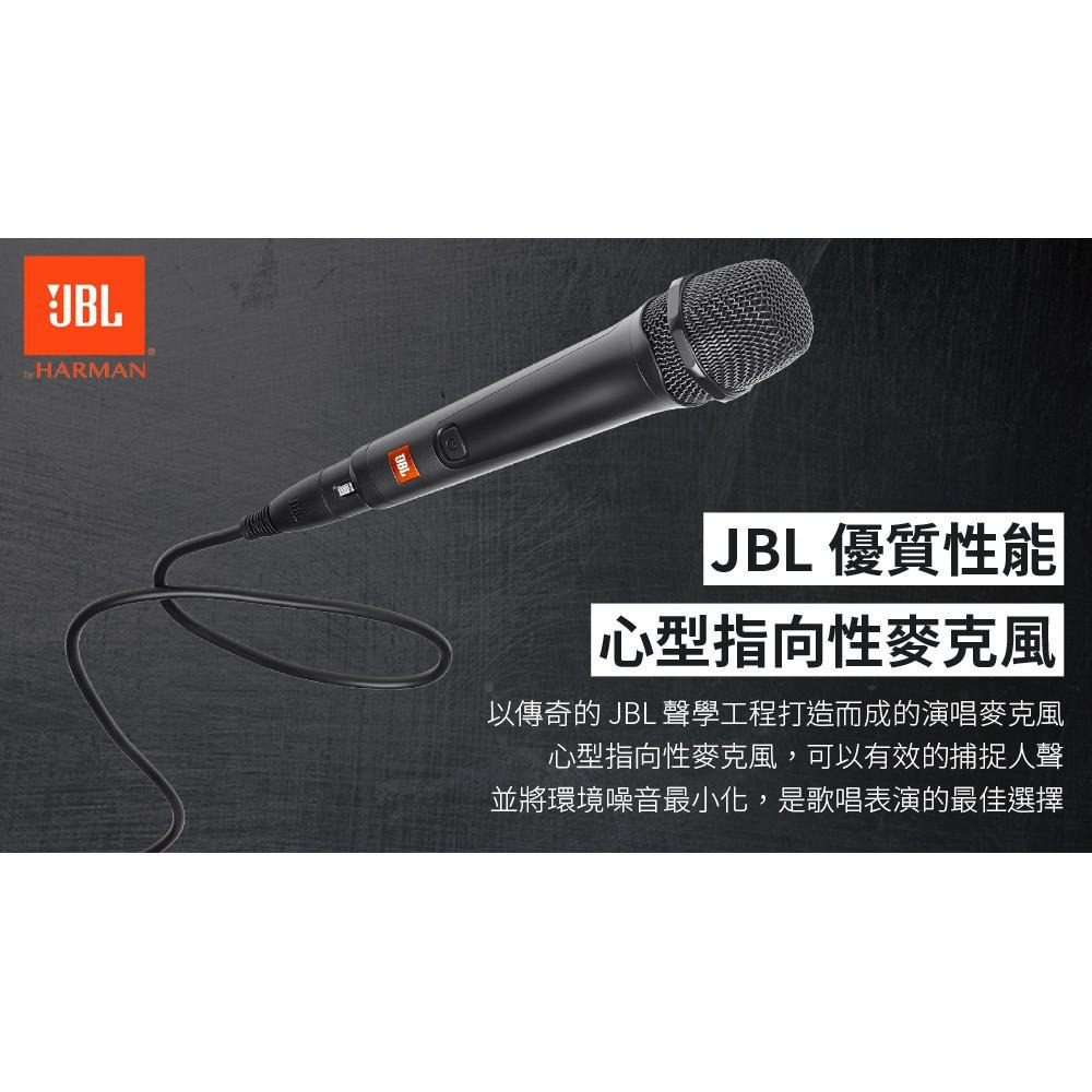 JBL PBM100 有線麥克風-細節圖3