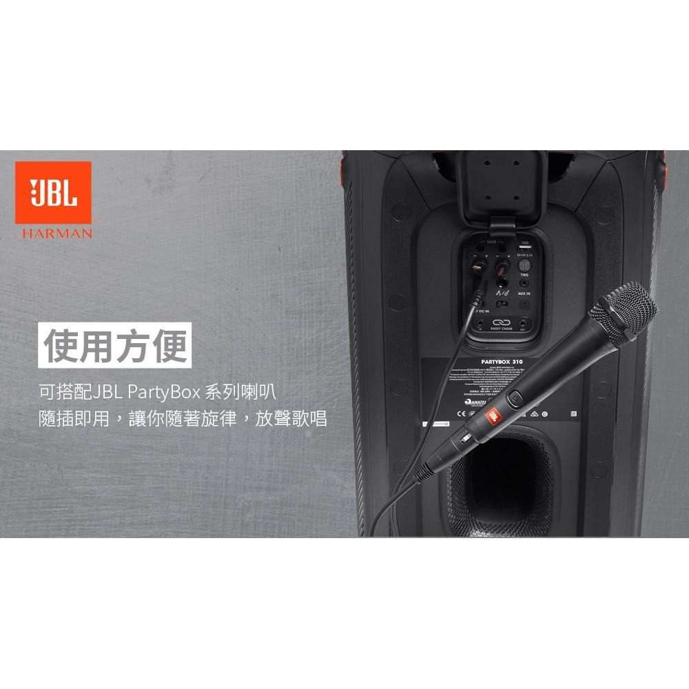 JBL PBM100 有線麥克風-細節圖4