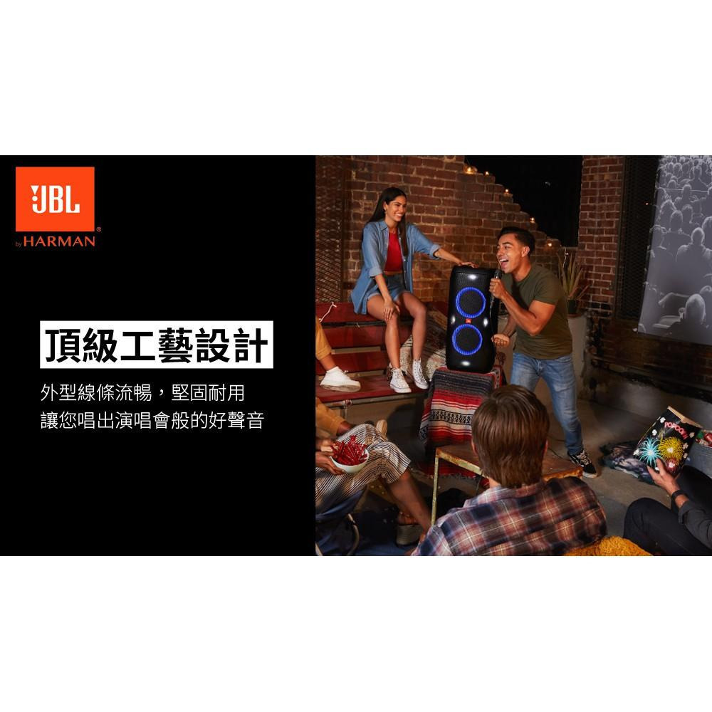 JBL PBM100 有線麥克風-細節圖5