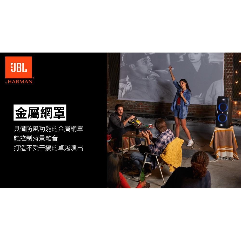 JBL PBM100 有線麥克風-細節圖6