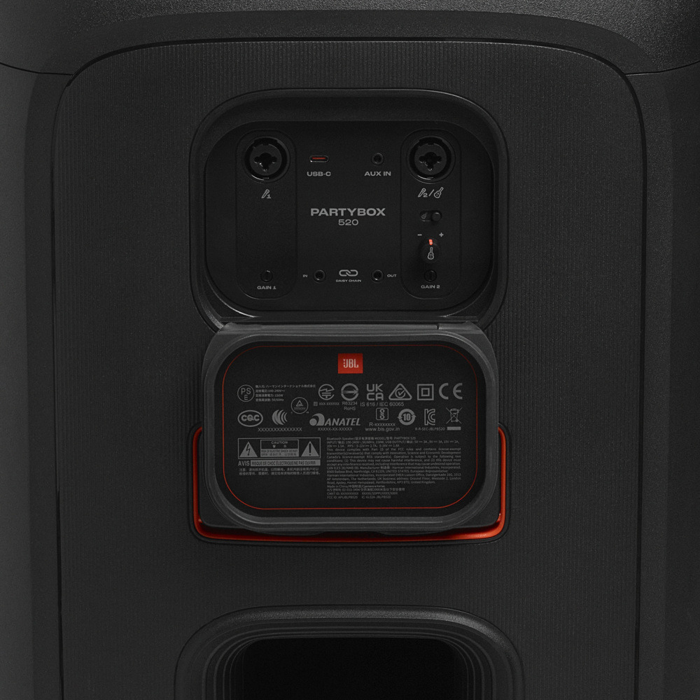 JBL PARTYBOX 520 便攜式派對燈光藍牙喇叭-細節圖7