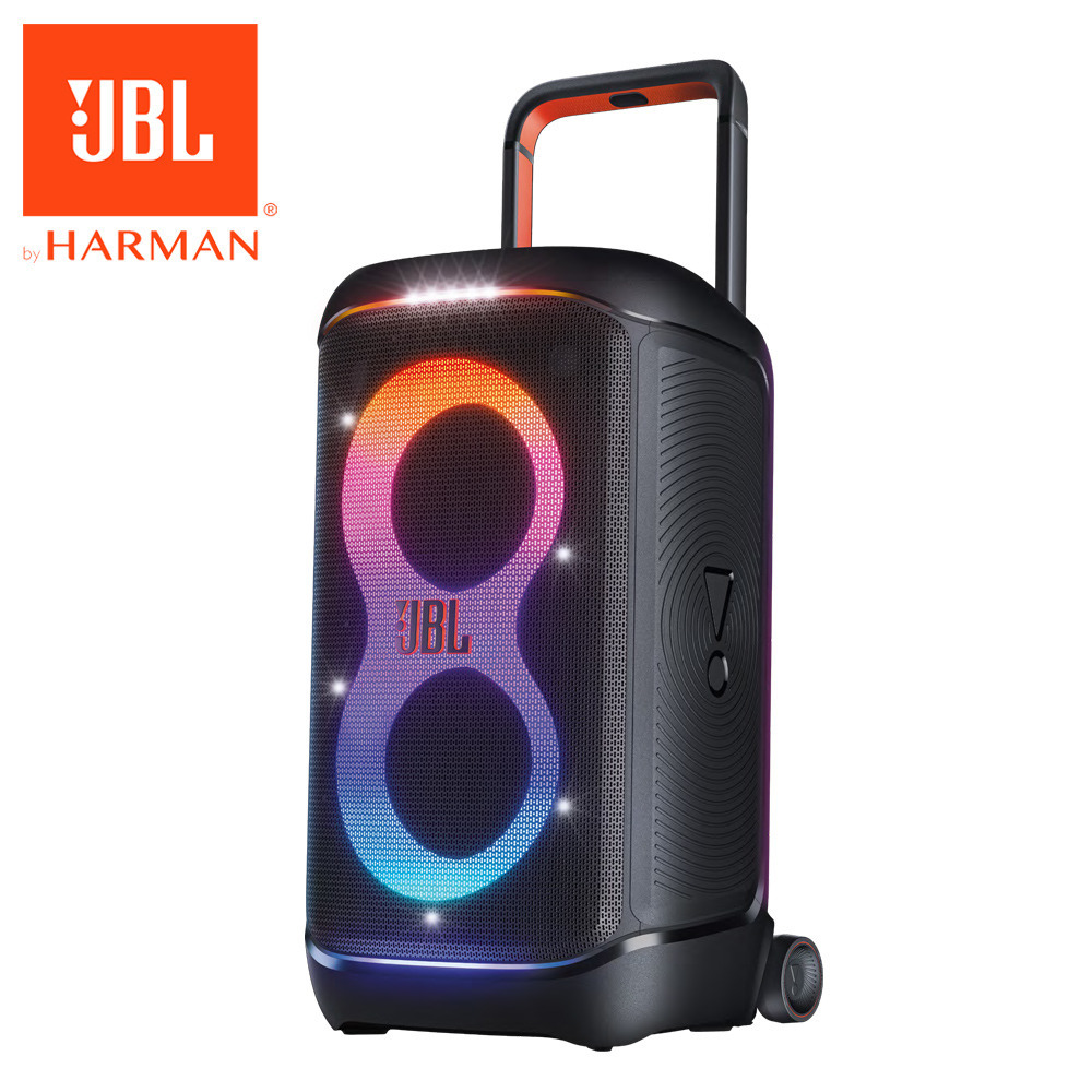 JBL PARTYBOX 520 便攜式派對燈光藍牙喇叭-規格圖10