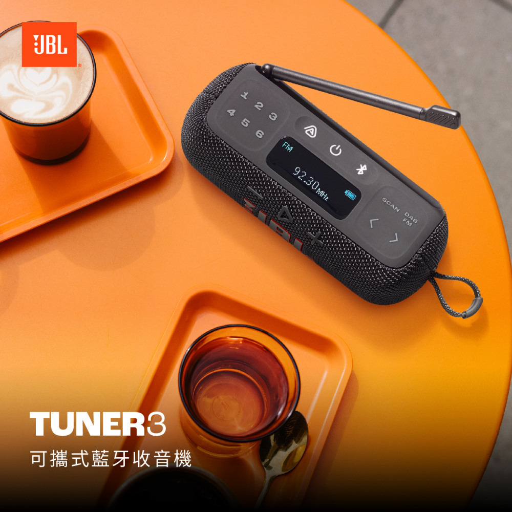 JBL TUNER 3 可攜式收音機藍牙喇叭-細節圖2