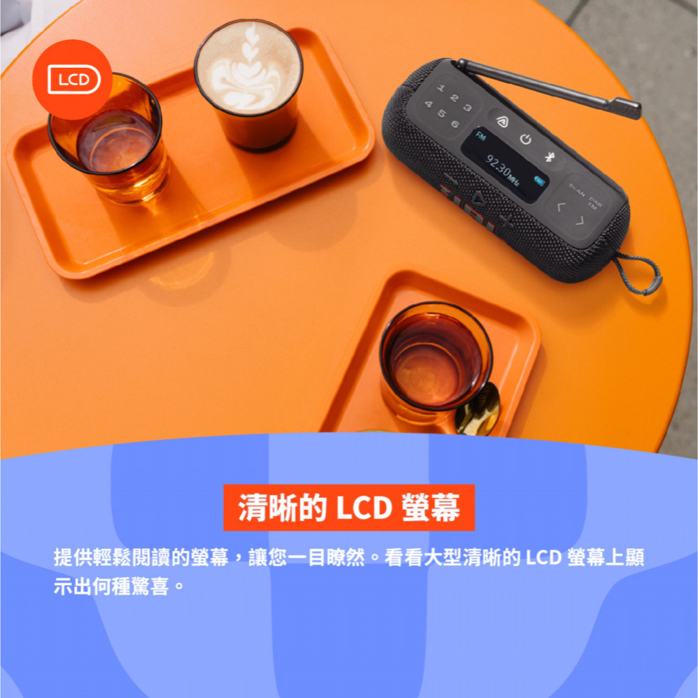 JBL TUNER 3 可攜式收音機藍牙喇叭-細節圖8