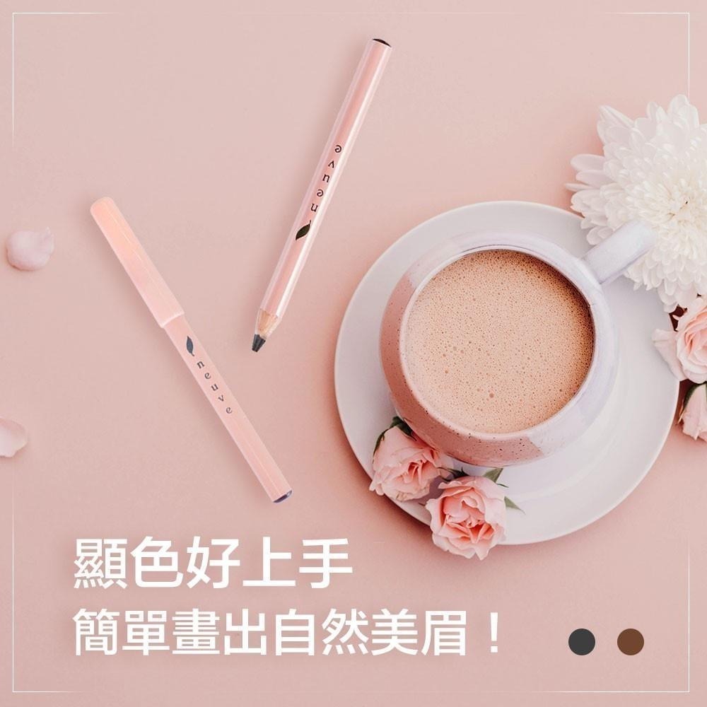 （全新）neuve惹我 眉筆 GY深灰 BR咖啡-細節圖2