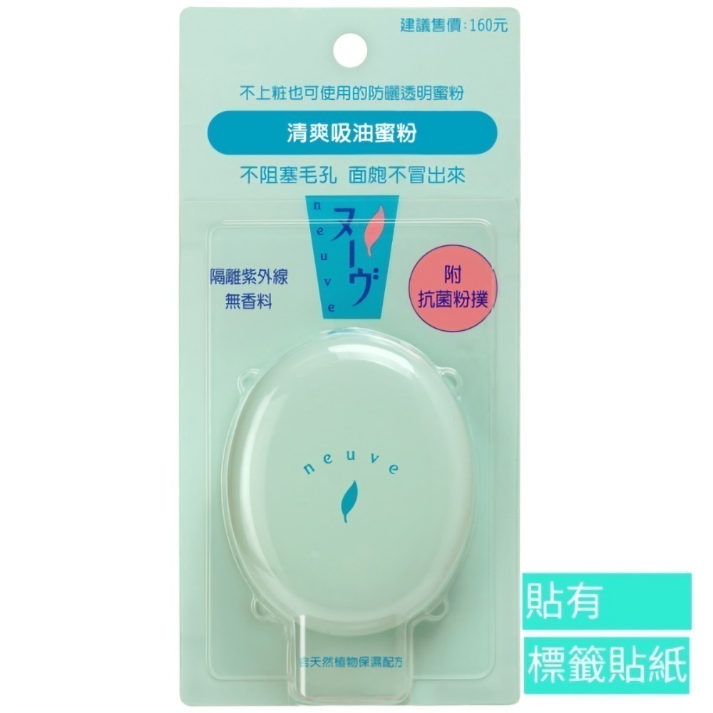 一入