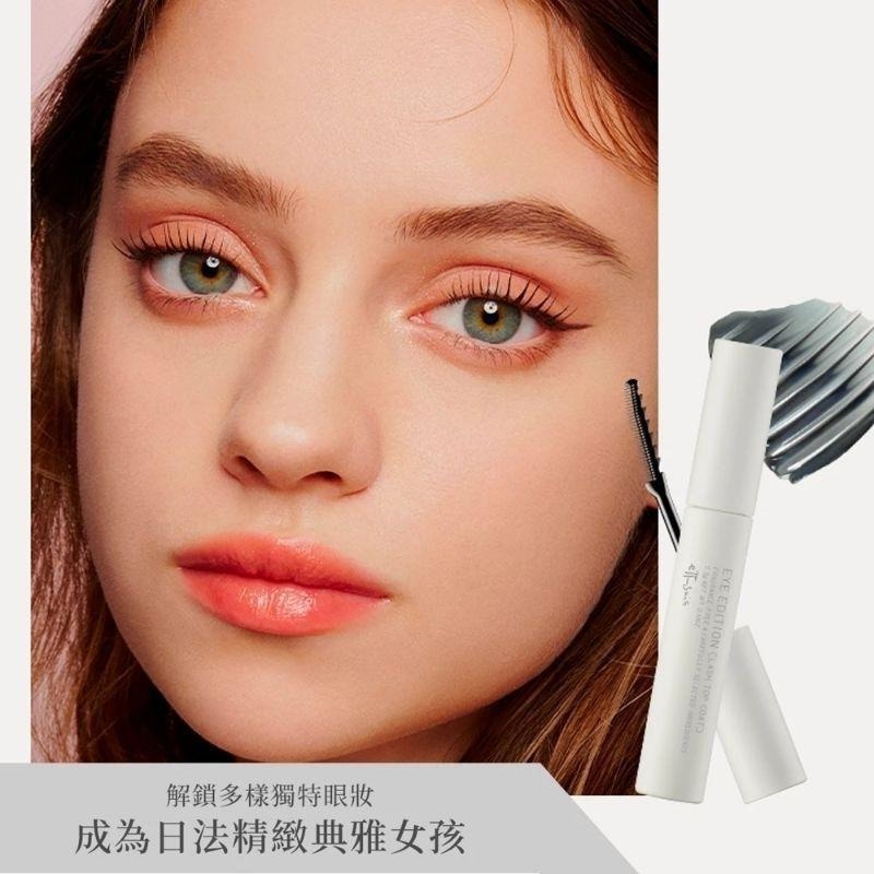 （全新）艾杜紗 Ettusais 絕對束型睫毛膏 仙子睫毛 太陽花睫毛-細節圖7