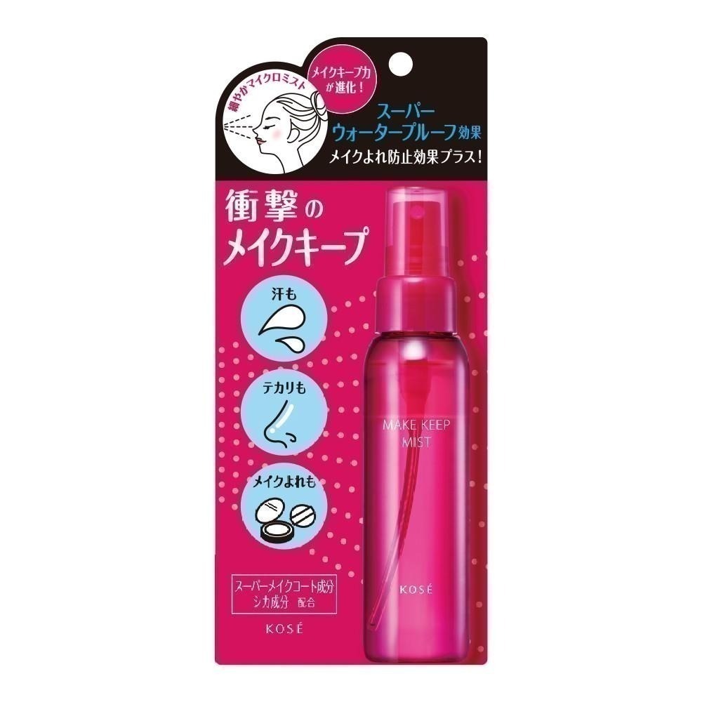 （全新plus版）高絲 KOSE 美顏定格持粧噴霧plus 酷涼薄荷 舒涼萊姆 定妝噴霧 持妝噴霧 80ml-細節圖2