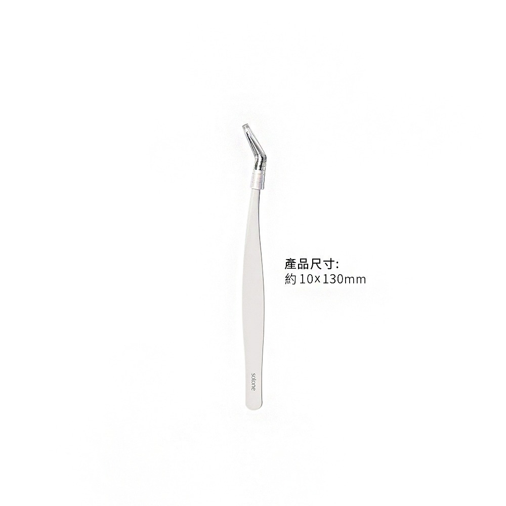 （全新）Solone 專屬訂製細睫夾 睫毛束感 假睫毛配戴兩用夾 假睫毛鑷子-規格圖1