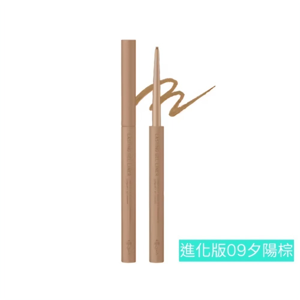 (全新進化版新色)艾杜紗  ettusais 絕不失手眼線膠筆 進化版 升級版 18赤茶棕 09夕陽棕-規格圖2