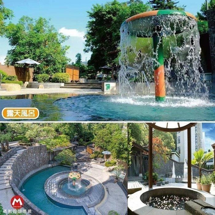 快速出貨【瑪利歐假日不加價！捷運免費接駁】北投春天溫泉酒店【戶外風呂 or 雙人泡湯B/A房型】另有紅檜俱樂部-細節圖5