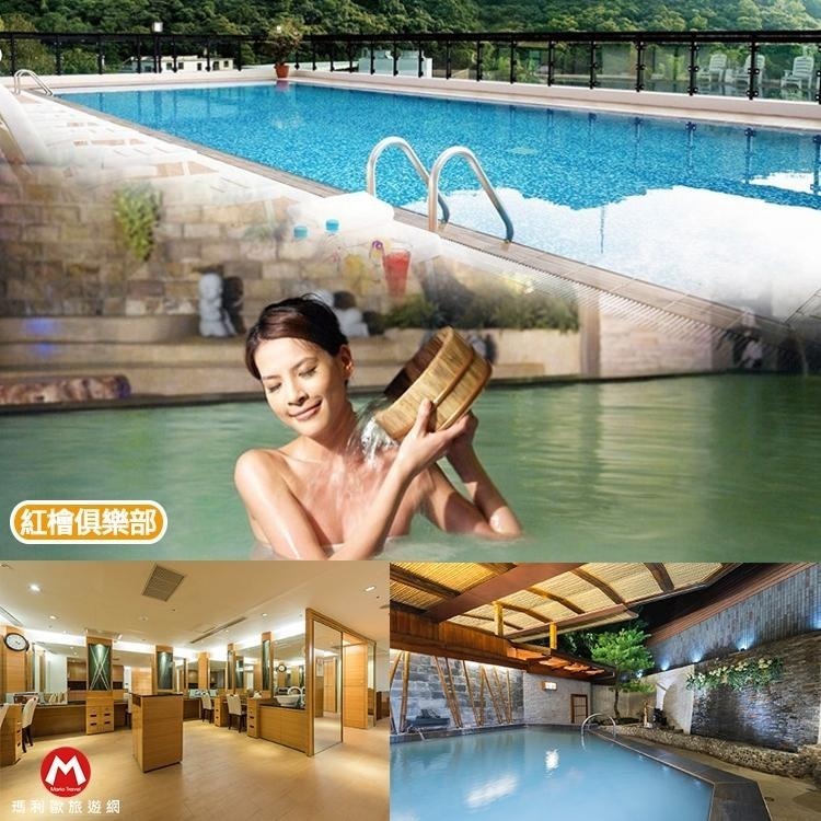 寒流來襲 泡湯高CP值(瑪利歐旅遊網)北投春天溫泉酒店【平日各房型住宿一晚+含早餐+戶外風呂+泳池+獨立湯池】-細節圖5