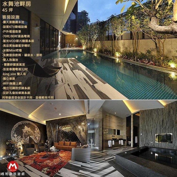 每間不同風格的享受(瑪利歐旅遊網)台中水舞行館MOTEL【各房型車庫房+含2客早餐享受大空間寬敞衛浴】-細節圖4