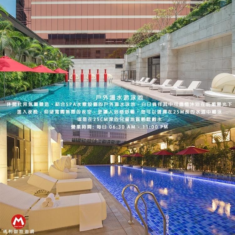 住到捨不得離開(瑪利歐旅遊網2)台中『林酒店 THE LIN』平日住宿+LV百匯早餐+箱+蒸氣室+水療池-細節圖6