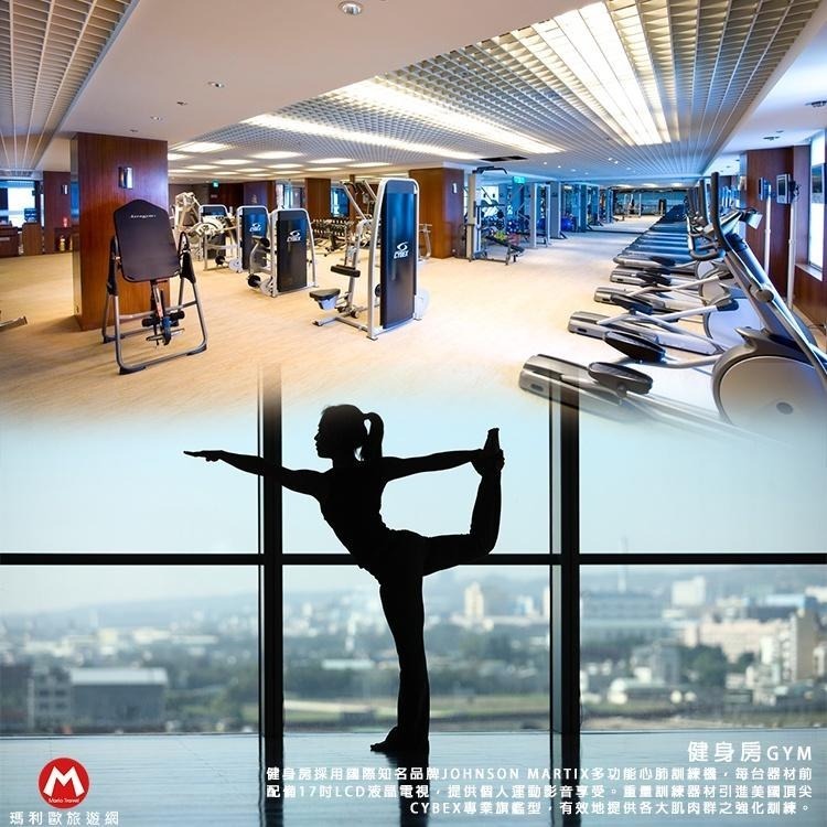 五星級質感舒適(瑪利歐2台中指標性)裕元花園五星酒店『各房型住宿+自助早餐+溫水泳池+三溫暖+設施』各房型-細節圖4