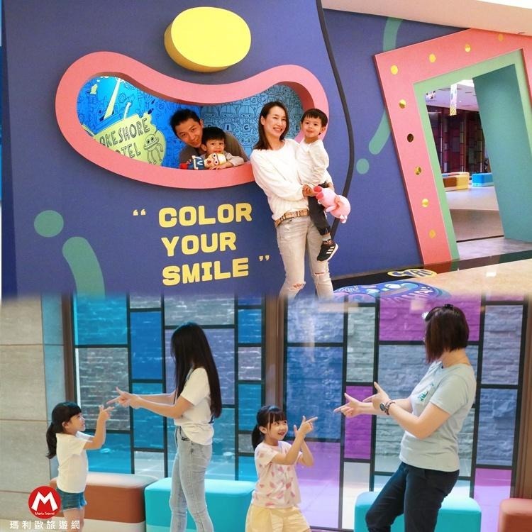(瑪利歐旅遊網精選館)親子主題卡樂次元(瑪利歐熱銷NO.1)新竹．煙波飯店『香榭館經典四人房住宿+2客早餐+千坪設施』-細節圖7