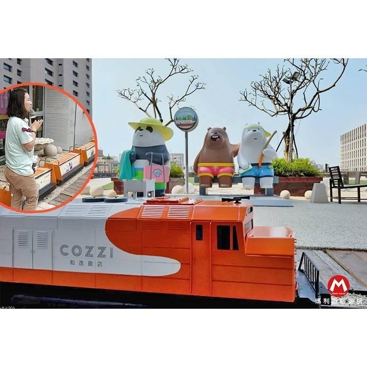 最萌跨界合作(瑪利歐旅遊網1-6月優惠)國泰-和逸商旅『台南西門館』舒適客房/和逸客房平日入住+小火車+沙坑-細節圖7