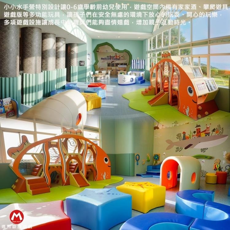 全新英倫風裝潢(瑪利歐)花蓮~遠雄悅來(遠來)飯店『山景住宿+2人早餐+接駁』-細節圖7