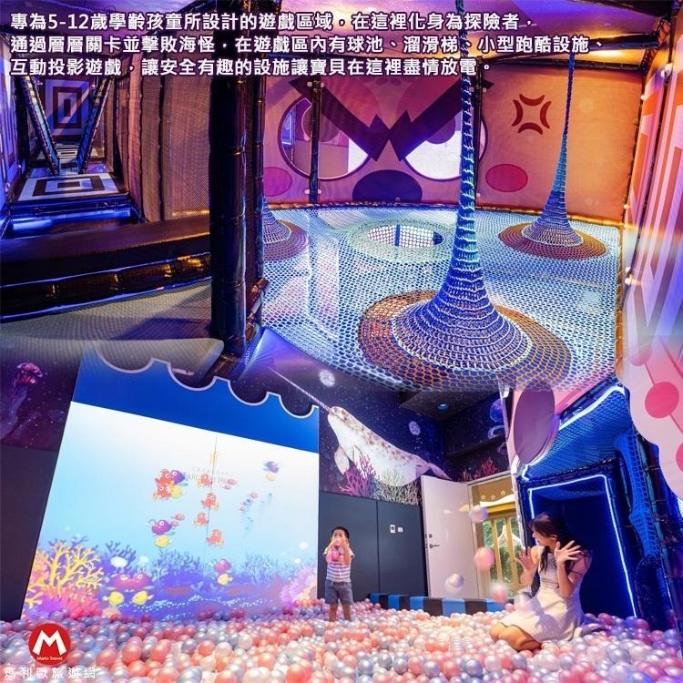 全新英倫風裝潢(瑪利歐)花蓮~遠雄悅來(遠來)飯店『山景住宿+2人早餐+接駁』-細節圖8