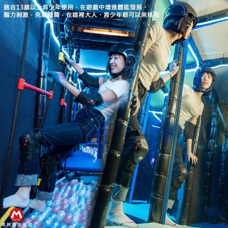 全新英倫風裝潢(瑪利歐)花蓮~遠雄悅來(遠來)飯店『山景住宿+2人早餐+接駁』-細節圖9