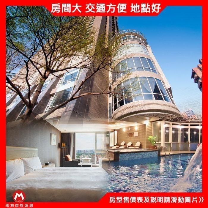 (瑪利歐旅遊網)新竹好吃好玩～新竹老爺酒店『雅緻雙人房/行政客房/豪華客房』含早餐+設施【六福村順路去】竹科旁3300起-細節圖4