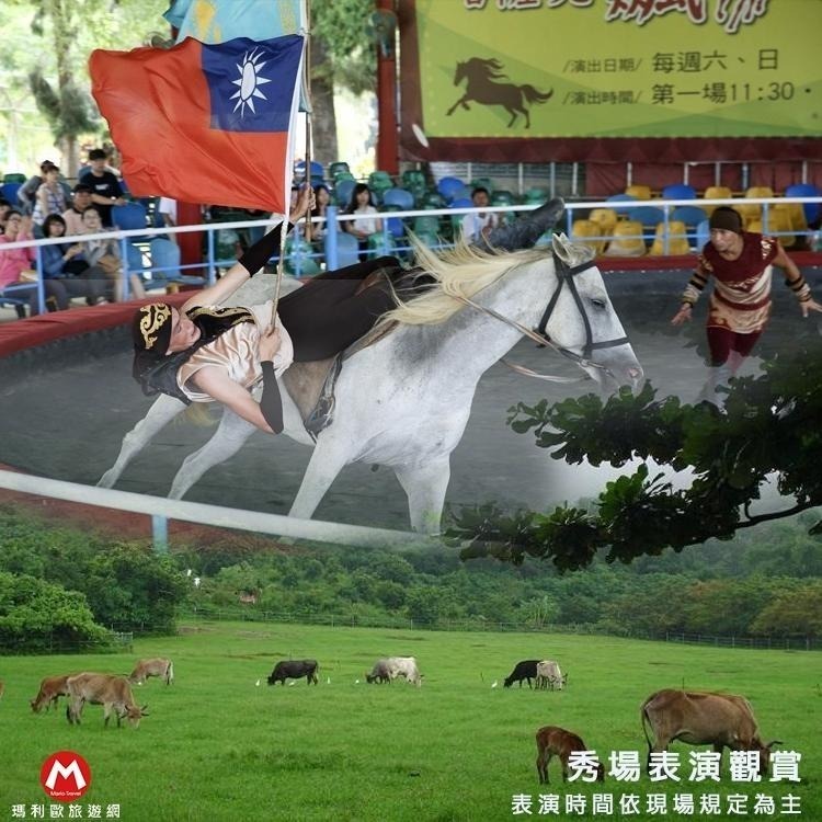 寒假不加價(瑪利歐旅遊網)台南~走馬瀨農場蘭花會館雙人房/4人房住宿+早餐+門票+遊戲券-細節圖6