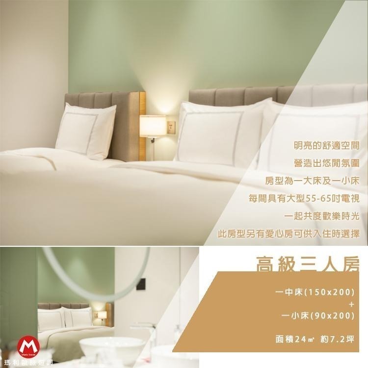 暑假平日不加價！(瑪利歐送星際樂園票2張)台中鳳凰酒店『精緻雙人房平日住宿+早午餐兩客』另有卡樂房~7億元整建柳川新亮點-細節圖8
