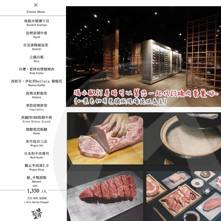 (瑪利歐旅遊網)觀止集團．嘉義觀止『觀止情房/商務房雙人住宿+2客早餐+浴缸+健身房』~阿里山、南故宮順路去-細節圖4