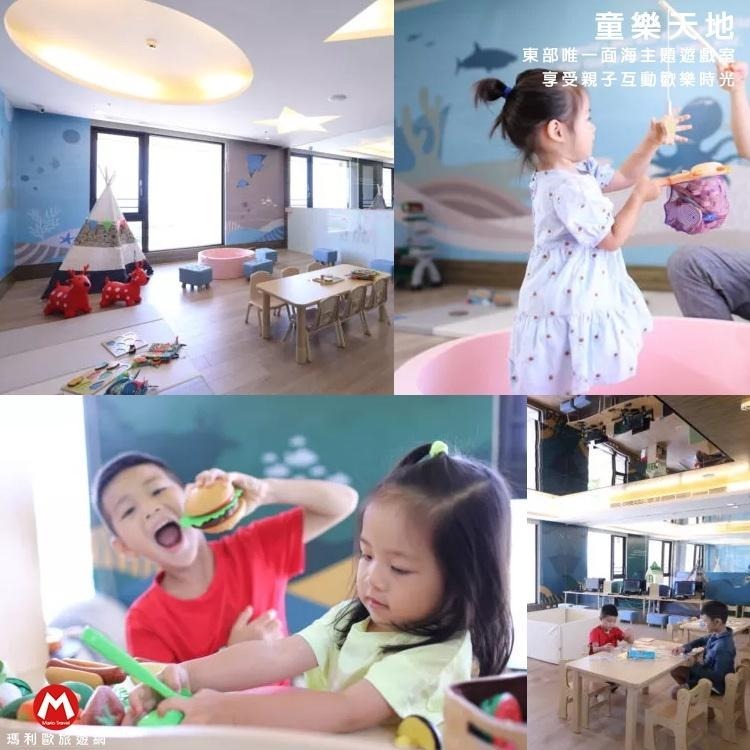 (瑪利歐)花蓮市．煙波大飯店『豪華雙人住宿+三溫暖+火車站接駁+遊戲室』含早餐-細節圖7