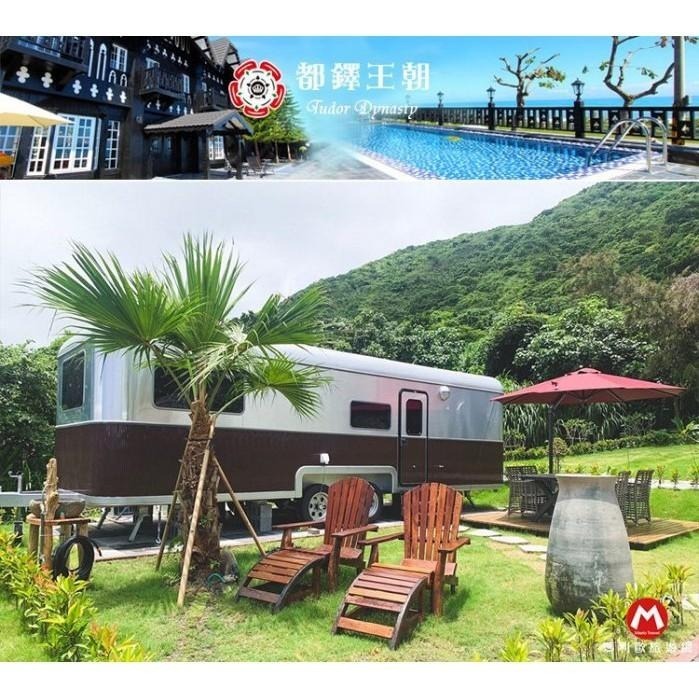 斯圖亞特分館！(瑪利歐旅遊網)花蓮．都鐸王朝【各房型-客房/露營車+早餐+泳池+設施】美到超犯規-細節圖3