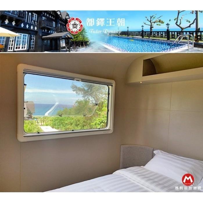 斯圖亞特分館！(瑪利歐旅遊網)花蓮．都鐸王朝【各房型-客房/露營車+早餐+泳池+設施】美到超犯規-細節圖4