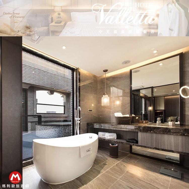 頂樓遠眺山嵐的氤氳(瑪利歐年終會饋)宜蘭礁溪．中天溫泉『高級景觀湯屋90分鐘+健身房+遊戲室+電玩室』專屬室內與戶外湯池-細節圖5